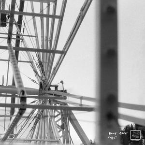 Rainy (feat. geeker-natsumi)