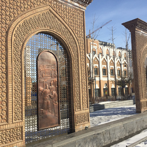 音画--天山长安