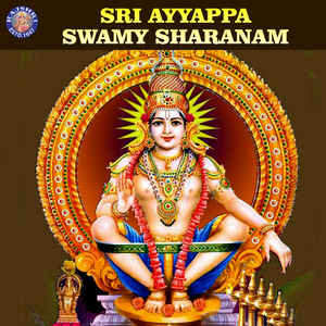 Srithanada-Shabri Girinivaasam