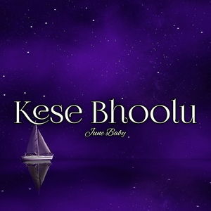 Kese Bhoolu