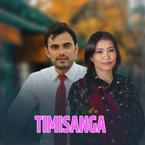 Timisanga