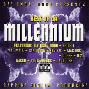 Cash Flow (feat. Alize & O.Z.)