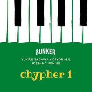 CYPHER 1 (feat. Yukiro sagawa, dexon, lil jo$ & Mc nonino)