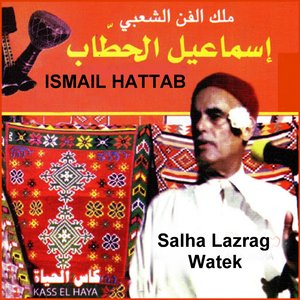 Zine El Kholkhal