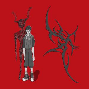 janelas quebradas (feat. 777FACADA)