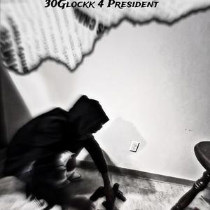 Pavement (feat. 30Glock)