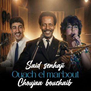 Ouach El Marbout