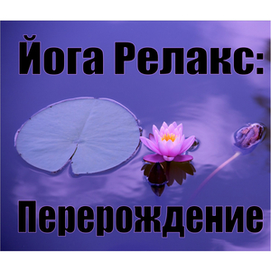 I Do Not Forget About You (Original Mix)