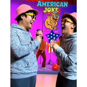 アメリカンジョーク