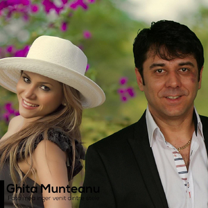 Fata Mea Inger Venit Dintre Stele