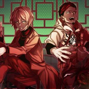 Shanti (Metal Cover)