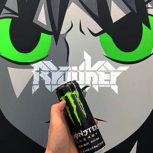 地震点燃摇 (DJ版)