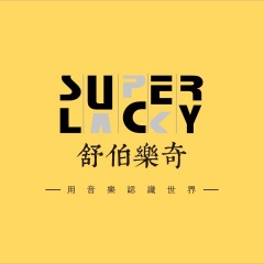 催眠曲伤感思念钢琴纯音乐vlog背景音乐