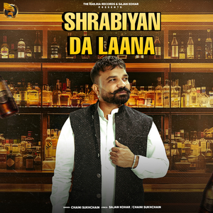 Shrabiyan da laana