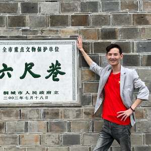 人生的滋味酿成酒品味人生