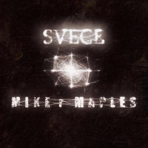 SVECE