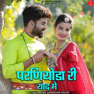 Parniyoda Ri Yaad Me