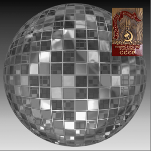 Узбекская Дискотека