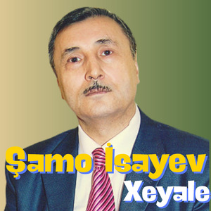 Xeyale
