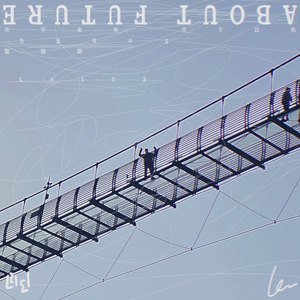 引入（Prod.lsaiah 22）