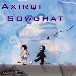 Axirqi Sowghat