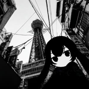 ええやんか (feat. 重音テト)