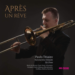 Homo Ludens VI, A Pair of Anecdotes on a Well Known Subject