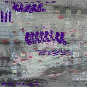 nOvlelApEnAaMaRRRR~U+I=❤²_rawversion