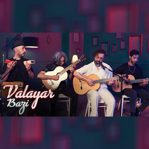 Bazi (Unplugged Version)