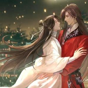 赐我（《天官赐福》广播剧第一季主题曲）