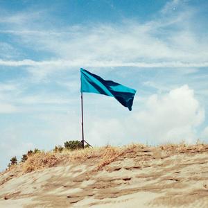 かんちがいか_A