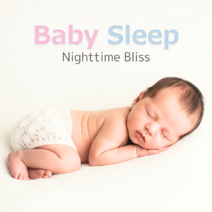 超熟睡アンビエント 自然な眠りを促す優しい音色 (睡眠と集中のためのバイノーラルビート)