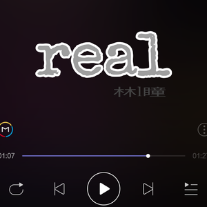 real