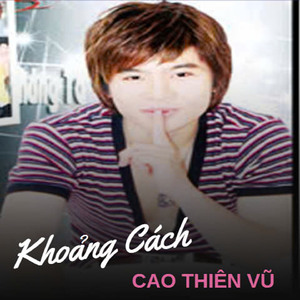 Khoảng Cách (#2)