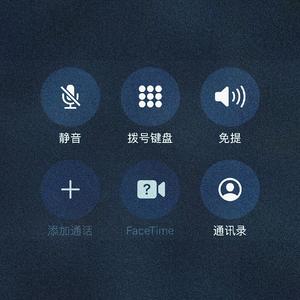 挂断的通话 prod by UVI