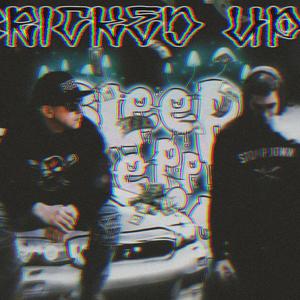 BrickedUp (feat. Pureverb)