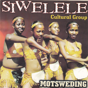 Siwelele