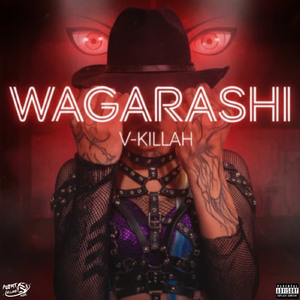 WAGARASHI