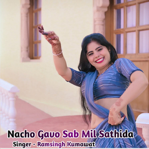 Nacho Gavo Sab Mil Sathida