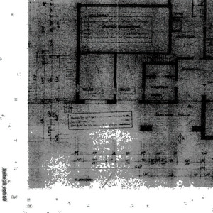 Кто-то вошёл