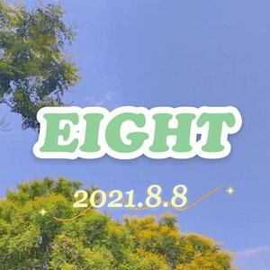 Eight（Chinese ver.）