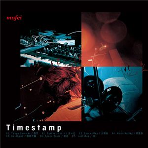 Tokyo Summer（昏沉）