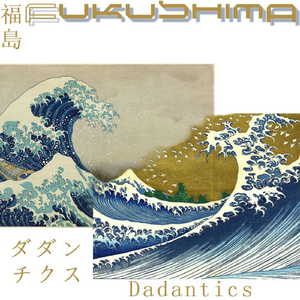 Fukushima