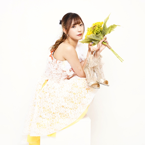 君の音が色褪せぬように (2022 Remaster)