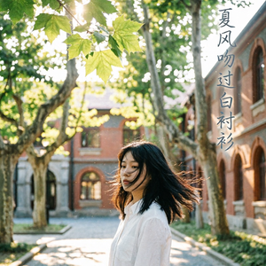 春日嘴角的微笑5