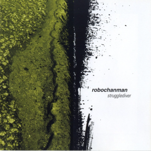 Subculture Snob Eat Shit