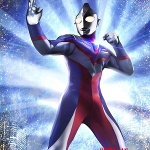 麦热奥特曼（PROD Lv9）