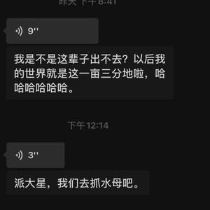 今天上海解封了吗