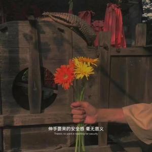 你快乐（原创demo）