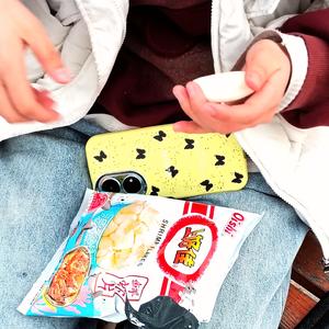 我做个了在散步的梦